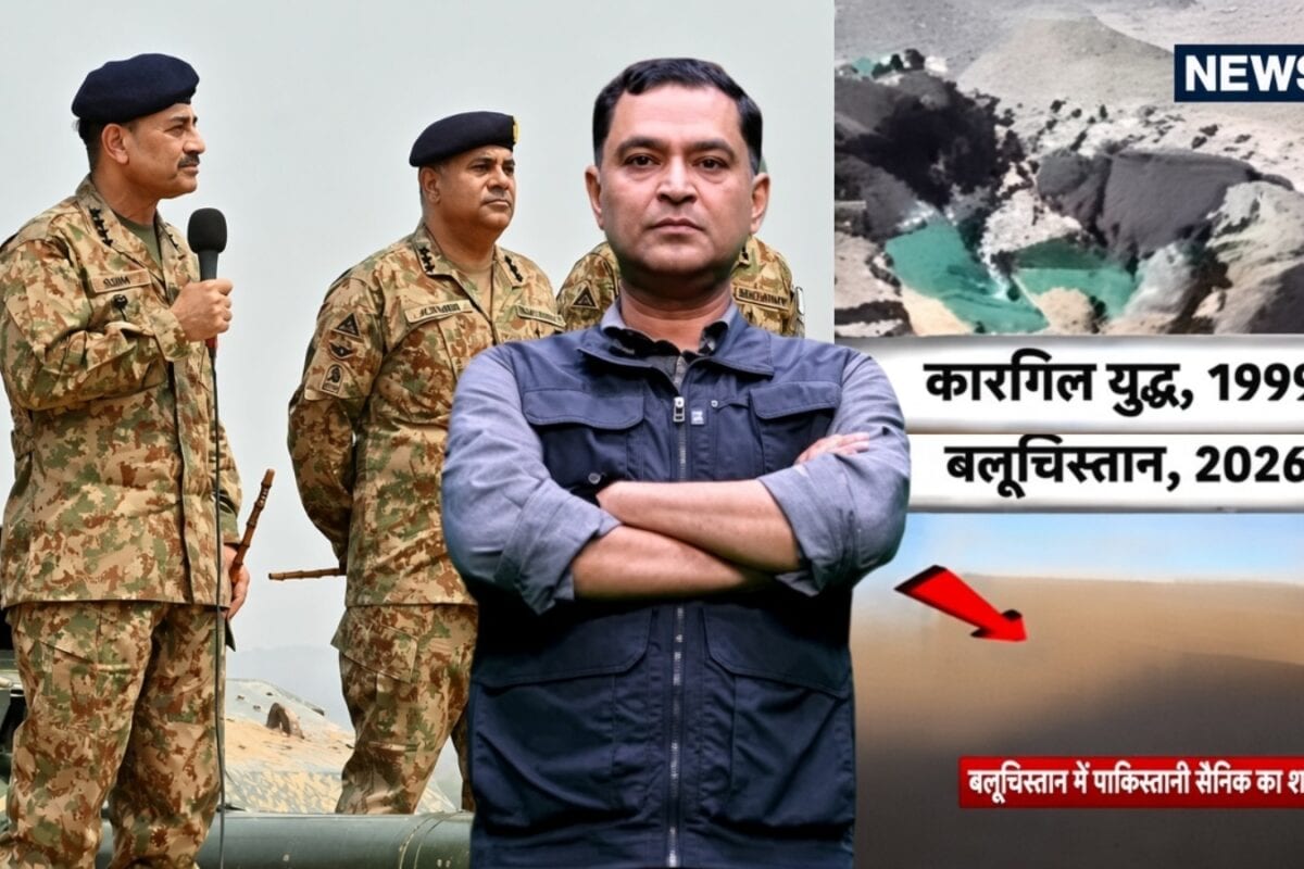बलूचिस्तान की रेत में सड़ रहीं पाकिस्तानी सैनिकों की लाशें, मुंह छुपाए भागे मुनीर, कारगिल से अब तक