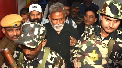 सांसद पप्पू यादव के काफिले के बीच मारपीट का मामला सामने आया है. (फाइल फोटो)