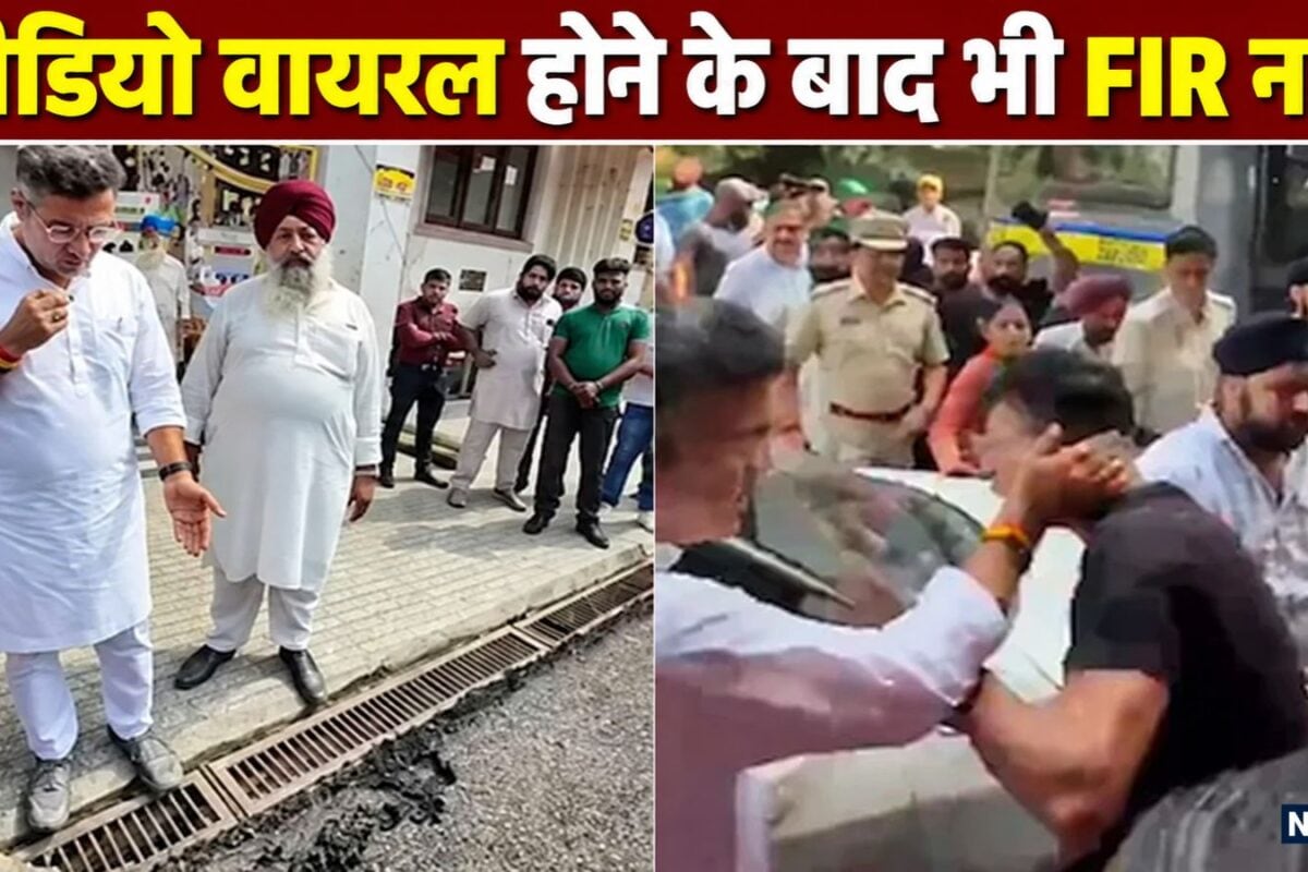 5 शिकायतें 2 पुलिस स्टेशन प्रवेश वर्मा थप्पड़ केस में आखिर क्यों नहीं हुई कोई FIR समझें कहां फंसा केस