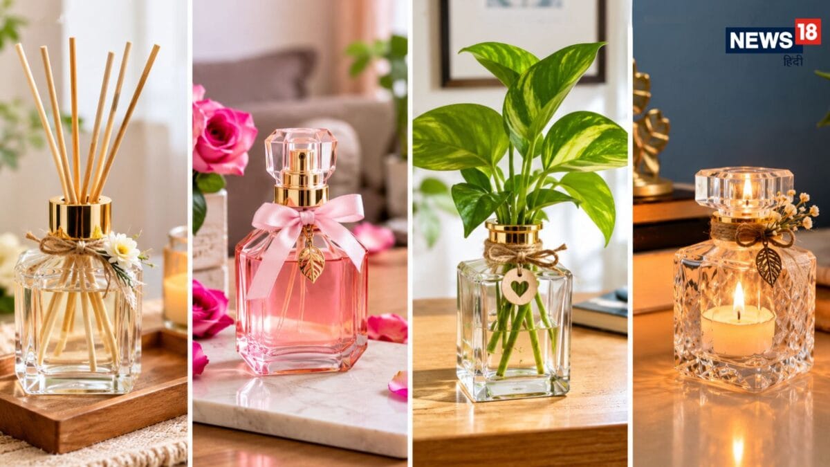 DIY Perfume Bottle Reuse : परफ्यूम की खाली बोतलों से बनाएं रूम फ्रेशनेर ...