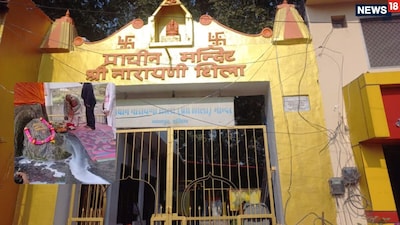 Pitru Paksha Begins: Why Narayani Shila in Haridwar is Sacred for Ancestral Rites