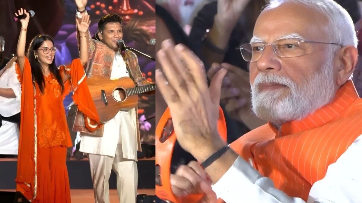 पीएम मोदी ने 'भजन क्लबिंग' में लिया हिस्सा, प्राची-राघव की जोड़ी चर्चा में