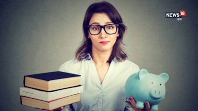 Private College MBBS Fees: एमबीबीएस की भारी फीस के चक्कर में बच्चे सस्ते विकल्प ढूंढ रहे हैं (Photo Source: iStock)