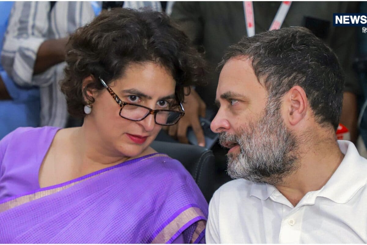 50% मौजूदा सचिव की छुट्टी तय कांग्रेस में यंग ब्लड को आगे लाने की कवायद राहुल और प्रियंका ने छांटे 130 नए चेहरे