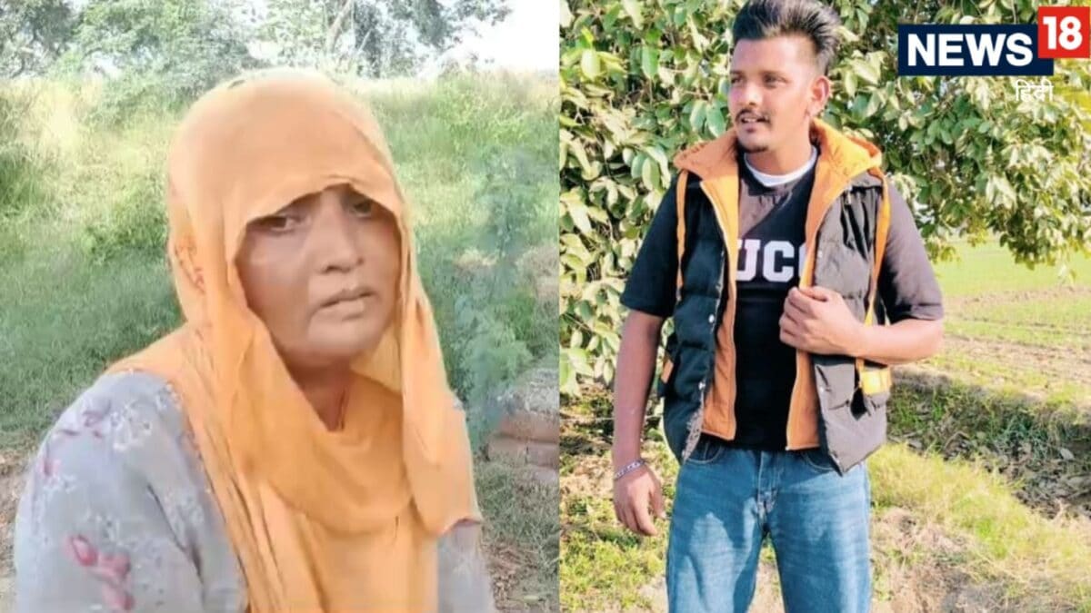 पंजाब में नशे की ओवरडोज से युवक की मौत