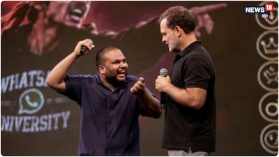 राहुल गांधी के इवेंट पर एबीवीपी ने बेहद गंभीर आरोप लगाए हैं. (पीटीआई)
