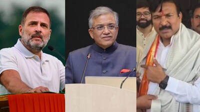 खरगोन के सांसद गजेंद्र सिंह पटेल का राहुल गांधी  पर बयान.