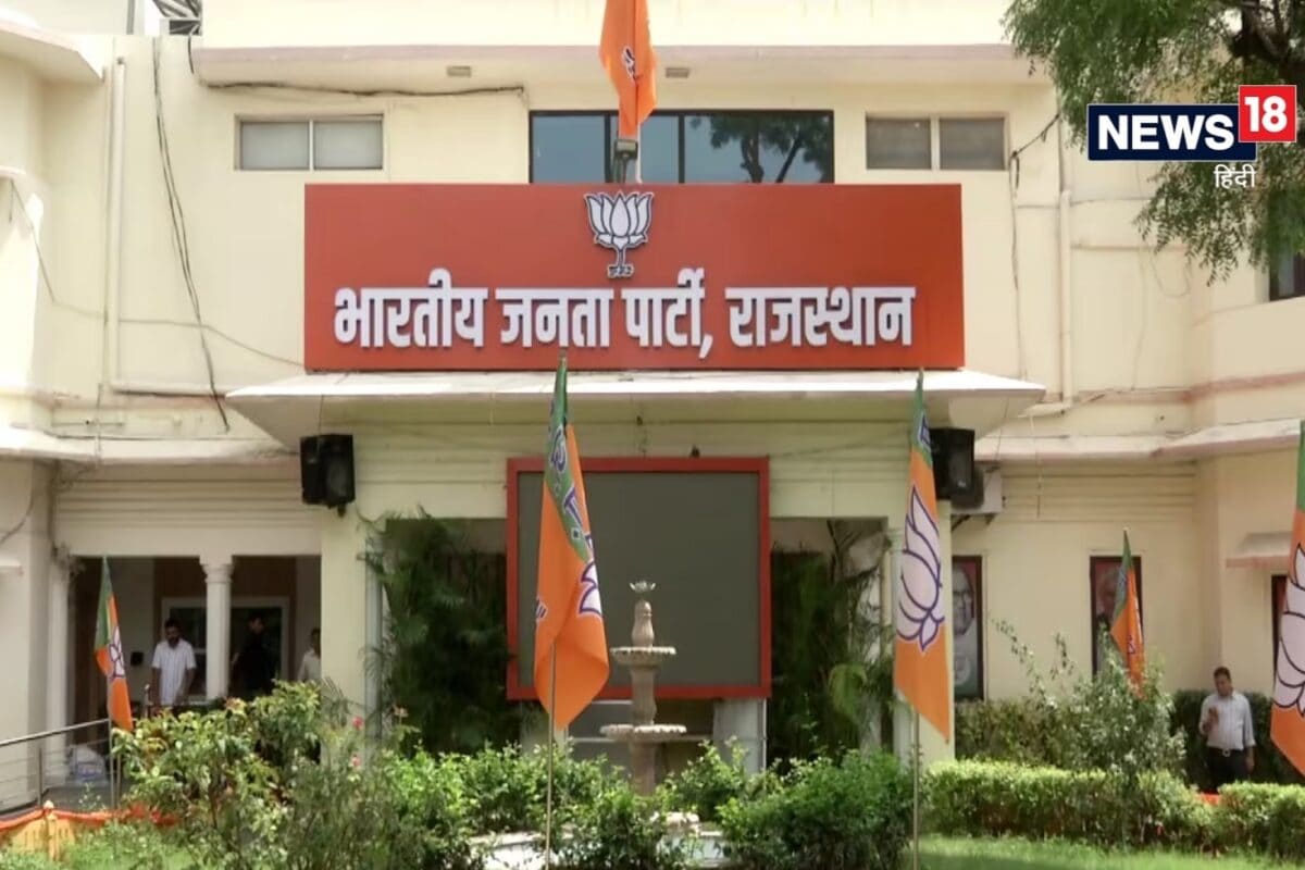 राजस्थान निकाय चुनाव परिणाम 2026: वर्ष 2028 से पहले भाजपा के बड़े नेताओं के लिए बड़ा सियासी संकेत