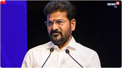 बीजेपी ने रेवंत रेड्डी के बयान को लेकर कांग्रेस पर हमला बोला. (फाइल फोटो)