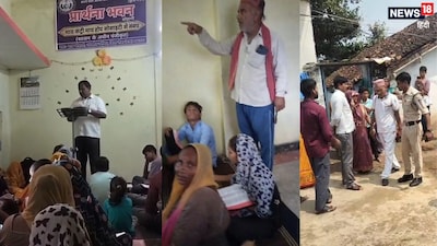 रीवा में धर्मसभा के दौरान स्थानीय लोगों ने किया हंगामा. 