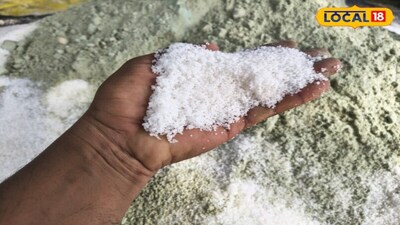 खेत में सल्फर डालने का महत्व 