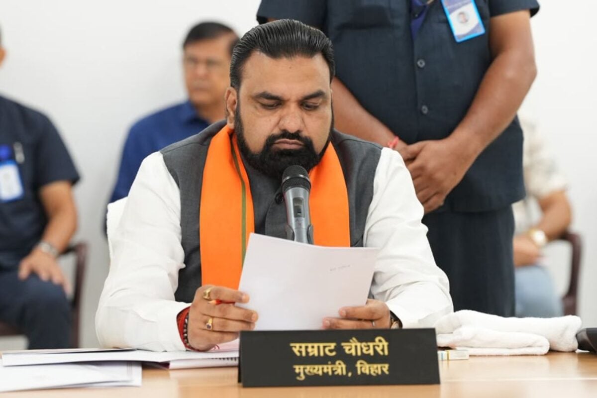 Bihar Pension: बिहार के 1.08 करोड़ लोगों के खाते में आज आएंगे 1100-1100 रुपये, CM सम्राट करेंगे ट्रांसफर