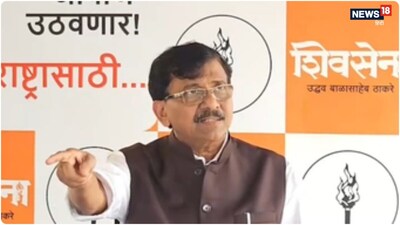 शिवसेना (यूबीटी) सांसद संजय राउत ने महाराष्ट्र के मंत्रियों पर निशाना साधा है.
