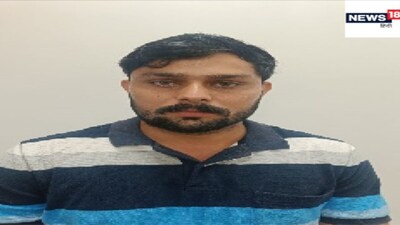 गिरफ्तार आरोपी नरेन्द्र प्रताप सिंह जाट