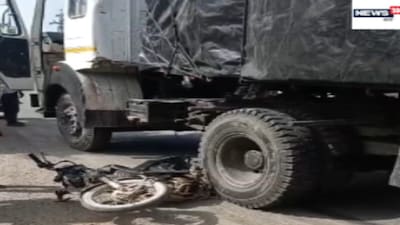 ट्रक की टक्कर से दो बहनों की मौत