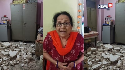 Loud DJ Vibrations Cause Roof Collapse in Shujalpur; Woman Recounts Ordeal