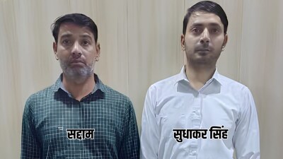शामली के खनन विभाग में हड़कंप..