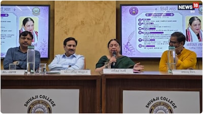 डीयू के शिवाजी कॉलेज में महीने भर चला हिंदी का उत्सव.