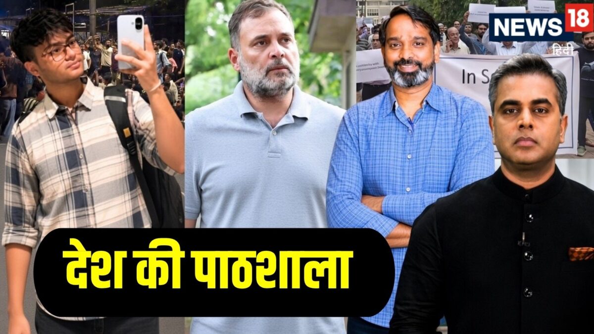 आईआईटी बॉम्बे छात्र मौत मामले में जातिगत भेदभाव के आरोप