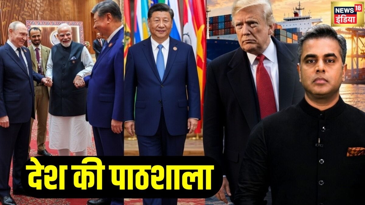 अमेरिकी टैरिफ कानून पर भारत की तैयारी, कई विकल्प तैयार