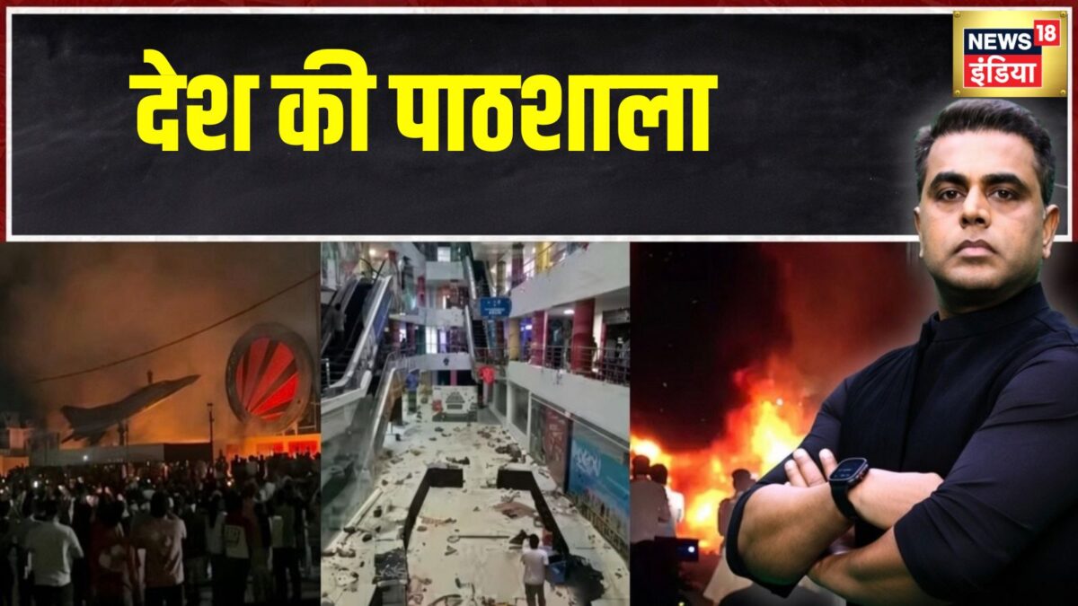 एलपीयू में हिंसा के बाद 10 दिन की छुट्टी, इंटरनेट बंद