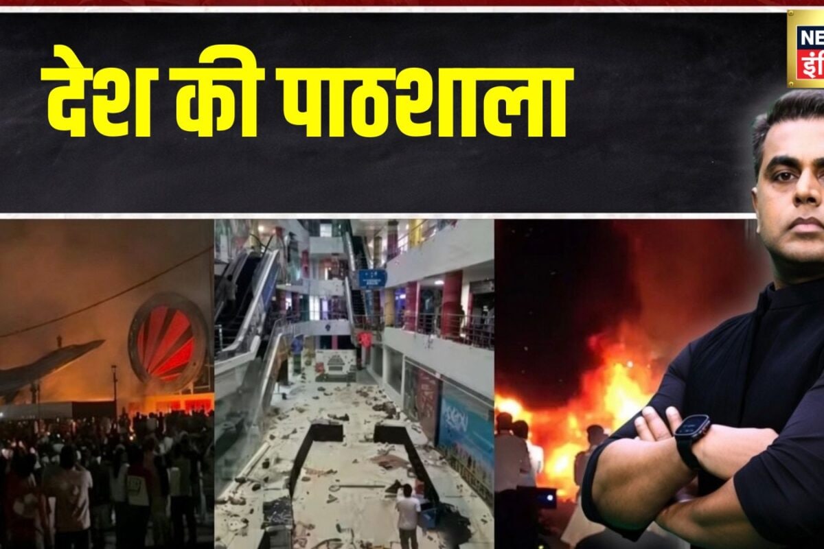 आगजनी तोड़फोड़ भयंकर बवाल लवली प्रोफेशनल यूनिवर्सिटी में मचे तांडव के पीछे कौन निकला