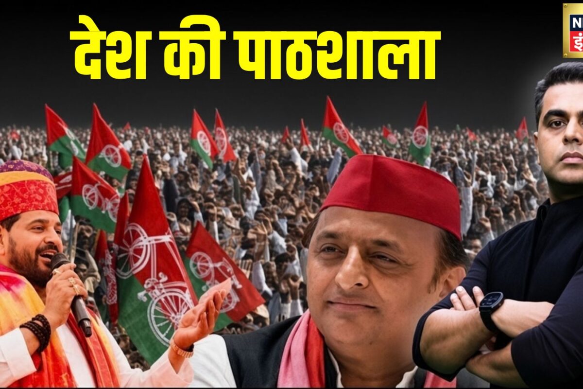 अखिलेश का सरप्राइज़ बीजेपी का सीक्रेट प्लान राज्यसभा की 10 सीटों के लिए गजब खेला हो गया