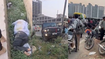 ग्रेटर नोएडा में थार ने स्कूटी सवार कपल को रौंद डाला. 