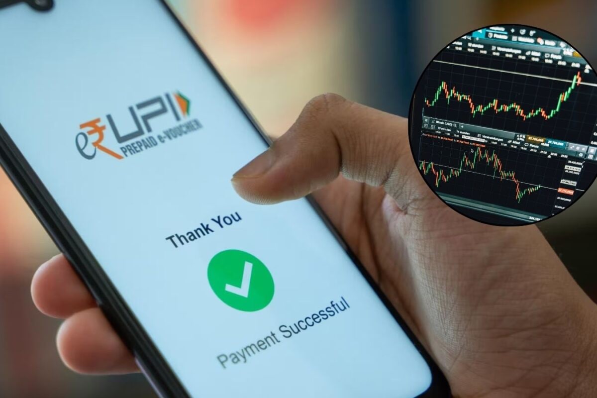 UPI Update : ग्राहकों से न होने पाए एमडीआर की वसूली यूपीआई भुगतान पर बैंकों को मिली बड़ी जिम्मेदारी