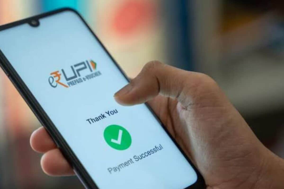 UPI से पेमेंट करने पर आपको नहीं देना होगा कोई चार्ज नियम लागू होने से पहले ही सरकार ने उठा लिया बड़ा कदम