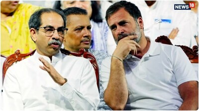 उद्धव ठाकरे ने कांग्रेस पर हमला बोला. (फाइल फोटो)