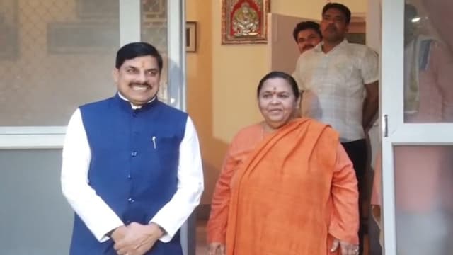 उमा भारती से अचानक मिलने पहुंचे CM मोहन, मुलाकात के बाद पूर्व मुख्यमंत्री के दिखे तीखे तेवर, दे दिया बड़ा बयान - News18 हिंदी