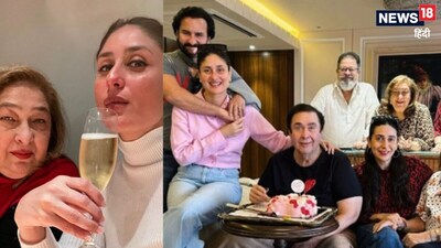 रीमा जैन(फोटो साभार-instagram@kareenakapoorkhan)
