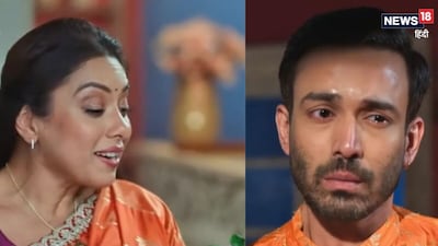 अनुपमा को मिला 5 लाख का चेक( फोटो साभार-youtube grabe)