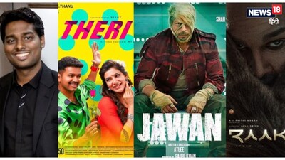 भारतीय सिनेमा के जाने-माने और सुपरहिट डायरेक्टर एटली आज, 21 सितंबर को अपना जन्मदिन मना रहे हैं. अपनी दमदार फिल्मों से दर्शकों के दिलों पर राज करने वाले एटली ने फिल्म इंडस्ट्री में एक खास और अलग पहचान बनाई है. इमोशन, एक्शन, ड्रामा और बड़े लेवल का एंटरटेनमेंट उनकी फिल्मों की सबसे बड़ी खासियत रही है. उनके जन्मदिन के इस खास मौके पर आइए नजर डालते हैं उनकी उन 5 बड़ी फिल्मों पर, जिन्होंने उनके करियर को नई ऊंचाइयों पर पहुंचाया और उन्हें कमर्शियल सिनेमा का सबसे सफल डायरेक्टर बनाया.