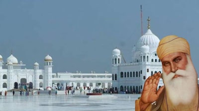 गुरु नानक देव करतारपुर 