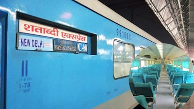 शताब्दी एक्सप्रेस 