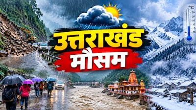 नदियां उफान पर, ऋषिकेश में डूबा त्रिवेणी घाट, 28 सितंबर के लिए IMD की नई चेतावनी (फोटो-AI)