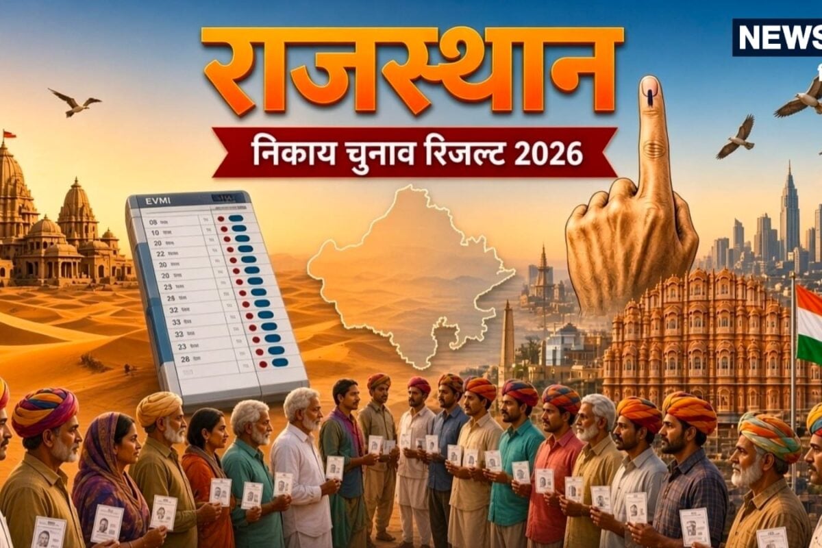 Rajasthan Municipal Elections: BJP Emerges as Largest Party While Independents Play Kingmaker