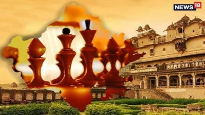 जयपुर जिले में पंचायती राज आम चुनाव को लेकर आरक्षण की तस्वीर अब साफ होने जा रही है