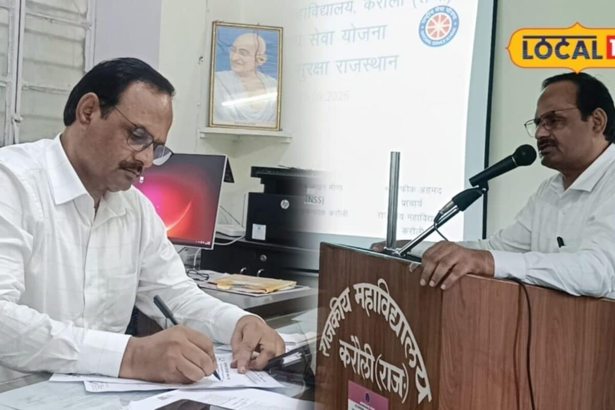 From Child Without Schooling to College Principal: The Inspirational Journey of Professor Rafiq Ahmed