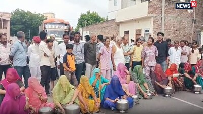 जालोर के ओटवाला गांव में करीब 15 दिन से पेयजल सप्लाई नहीं होने से परेशान ग्रामीणों और महिलाओं ने जालोर-सायला हाईवे जाम कर दिया