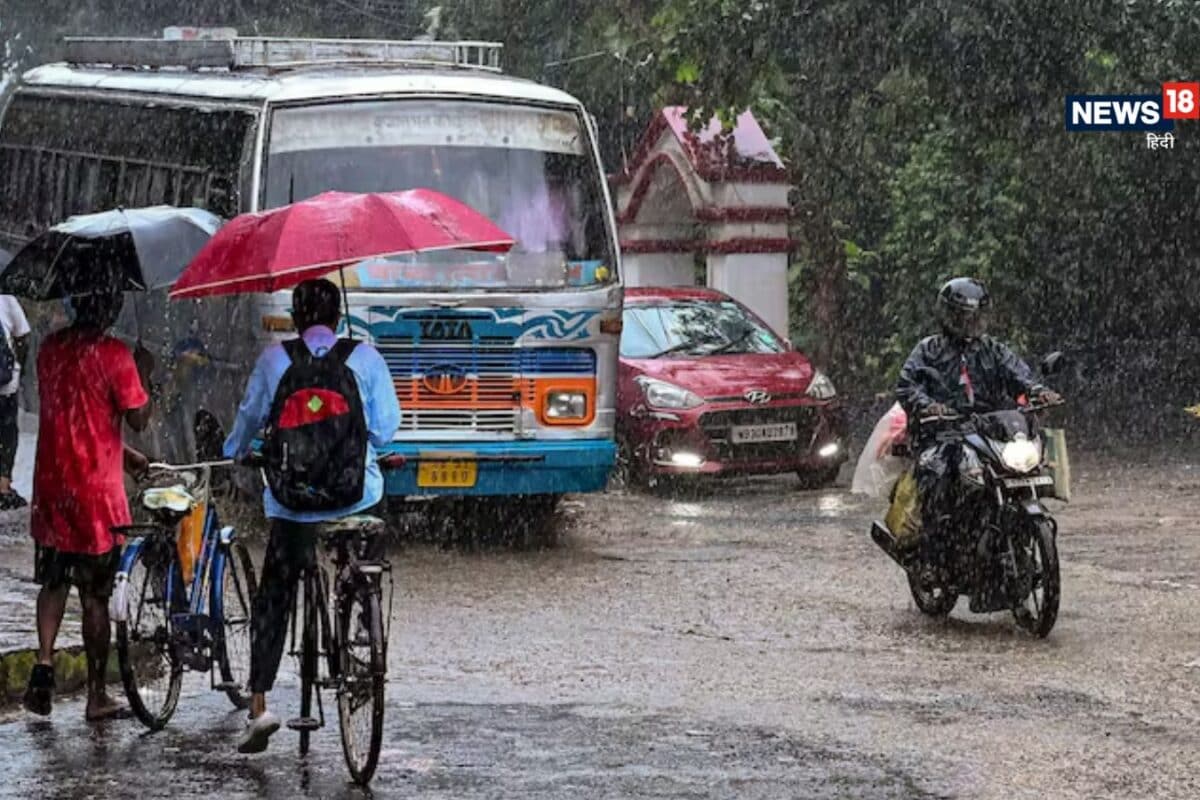 IMD Today Weather: बंगाल की खाड़ी में 75KM की रफ्तार से तूफान बिहार-झारखंड तक में भारी बारिश मौसम पर IMD का अलर्ट