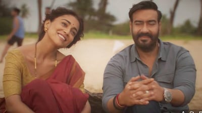 अजय देवगन का कहना है कि दृश्यम का म्यूजिक हमेशा से अपने आप में एक किरदार रहा है. यह कहानी के इमोशंस को सामने लाता है और दर्शकों को इससे ज्यादा गहराई से जोड़ता है. फ्रेंचाइजी में म्यूजिक हमेशा एक अहम हिस्सा रहा है."