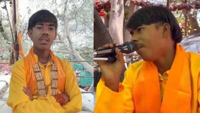 अजयपार बाबा को लेकर बड़ा खुलासा