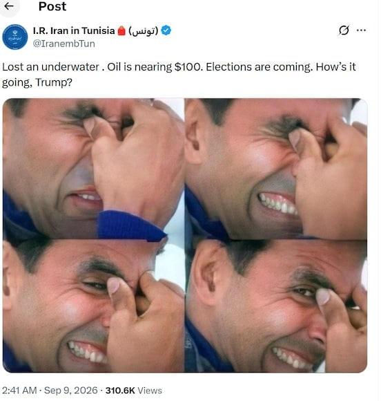 Akshay Kumar, Donald Trump, iran, Akshay Kumar meme, iran used Akshay Kumar meme to mock donald trump, ईरानी दूतावास, अमेरिका, अक्षय कुमार