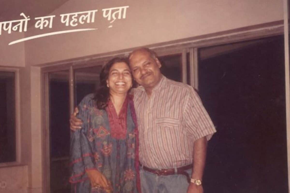 Anil Agarwal First Home : खाते में 75000 रुपये और मुंबई में घर बनाने का सपना बिहारी बाबू ने कैसे खरीदा पहला आशियाना