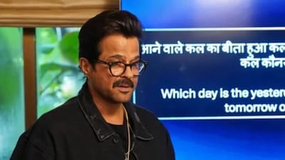 अनिल कपूर ने शो की तैयारी का वीडियो दिखाया. (फोटो साभार: IANS)