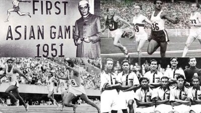 1951 में दिल्ली के नेशनल स्टेडियम पर हुई थी एशियन गेम्स की शुरुआत
