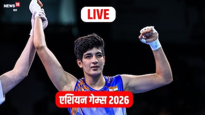 परवीन हुड्डा एशियन गेम्स 65 किलोग्राम वेट महिला बॉक्सिंग इवेंट के फाइनल में पहुंचीं